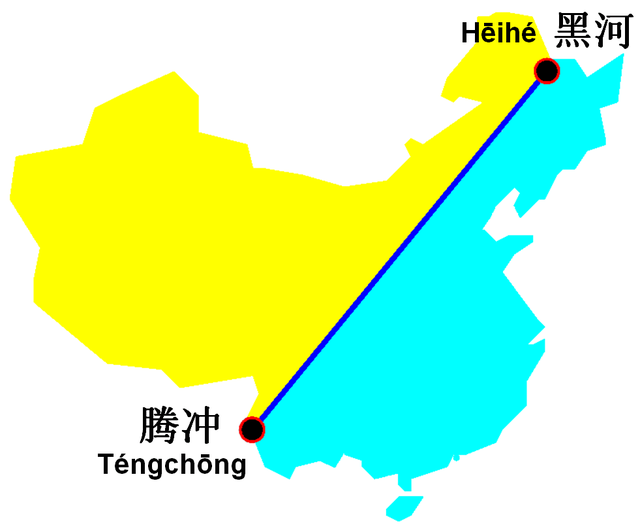 Heihe Tengchong Line China