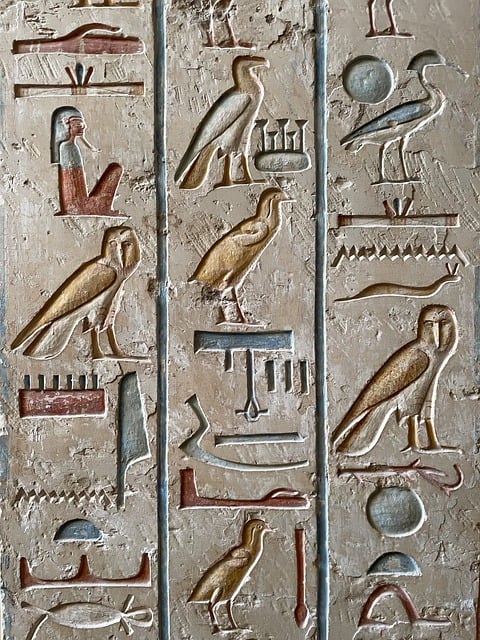 egyptian hieroglyphs 