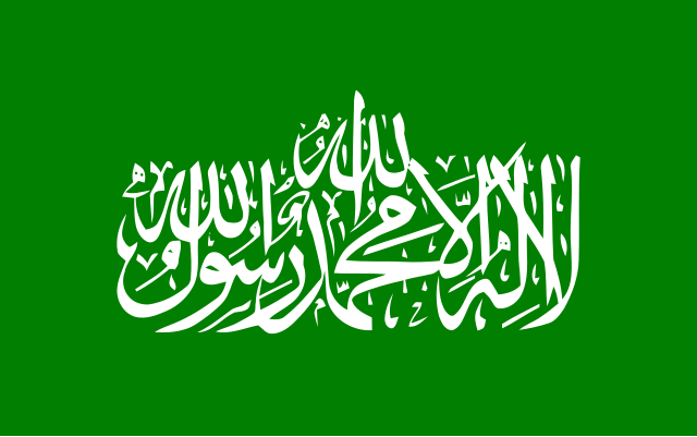 the flag of hamas