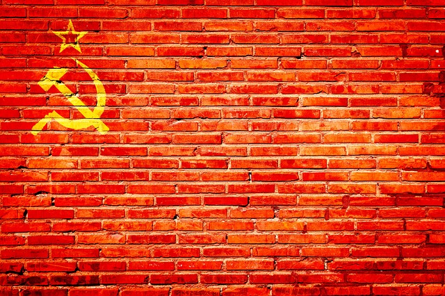 an image of USSR flag